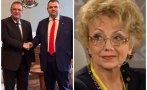 единствено пик валерия велева горещ коментар обединението дпс живо