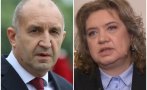 киселова попари радев стигне очаквания резултат опазил господ съм причината българските граждани бъдат питани