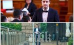 пик явор божанков изведе малкото коте разходка цум притесни софиянци рискови маневри снимки