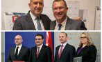 събора овчарите радев изплю камъчето пука бедните онеправданите важни катамарана кирчо копринките
