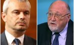 екшън пик взрив парламента заради комисията досиетата депутатите обиждат гей ориентация костадинов скочи александър йорданов нарече лъжец видео