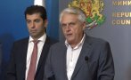 ексклузивно пик иконата свети спас поръчана бойко рашков катастрофите пътя снимка