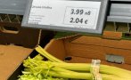 магазините вече обявяват цени левове евро