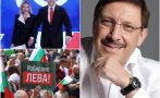 максим бехар ексклузивно пик виковете площадите еврото граничат истерията абсурда скоро протестиращите благославят росен желязков победата навроцки по
