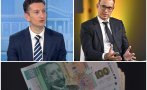 честито софиянци терзиев заробва софия облизва тегли огромен заем