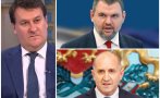 четвъртък доц милен любенов категорично радев използва референдума еврото личния интерес пеевски доста добра позиция доган
