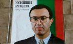 нова интрига петър стоянов пак актуален кандидат президент