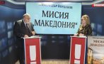 пик александър йорданов горещ коментар екшъните парламента избирането член комисията досиетата живо