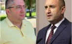 хванаха натясно радев въпрос еврото