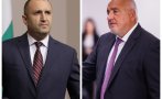 татяна буруджиева пик ретро войната радев злодея борисов