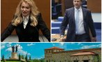 шок парламента величие обърнаха трибуната рекламна агенция историческия парк ивелин михайлов депутатка пробва разплаче залата истории картина детски о