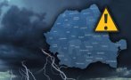 мвнр предупреждение пътуващите румъния