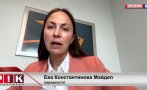извънредно пик случва конвергентния доклад еврозоната проговаря евродепутатът ева майдел видео
