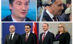 тайфата полезни радев идиоти ползват деница мамин крумчо роската христов главите прически