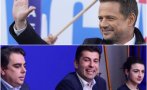 полските либерлаи ппдб демонстрират високомерие без покритие
