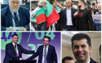 александър йорданов схванаха каква нелепост предлага киро цуни гуни копейките тласка евродепутатите възраждане познават лечебната сила еврото