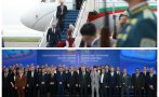 протокол божанката врътна затакова евроатлантизма метна самолета радев казахстан