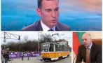 неблагодарник кметът терзиев