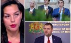 цветанка андреева разобличи шизофрениците промяната посочи голям успех пеевски