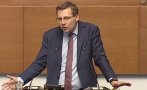 екшън пик депутати дпс ново начало сравниха земята чукчите възраждане фюрерчето костадинов видео