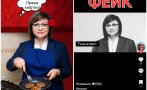 мрежата гърми изцепката нинова мечтата всеки български мъж жената пържи кюфтета пипа