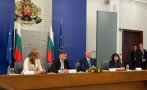 извънредно пик желязков домбровскис горещи подробности приемането еврото обменяме левове живо