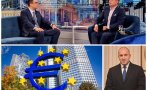 назоваха точност огромните суми загубим коцетата радев спънат еврозоната