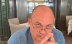 занулиха възраждане цялата работа леко мърлява смешна видео