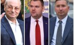 мрежа лъжи дерибеиските лупинги балонът магнитски задкулисната роля назначения милионер прокопиев