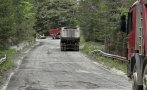 края годината ремонтиран пътят боровец бели искър