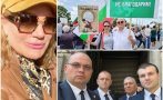 колтуклиева попари депутат възраждане златанеее толкова умен душа изливаш мозък жълтите павета