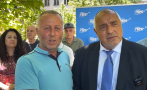 първо пик бойко борисов еврозоната доброто случи българия видео