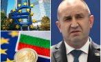 радев стана кашмер сбор някое село откъдето каже нещо все пак доклада приемането еврозоната чака опорки указания откъдето