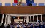 извънредно пик час почивка заради проблеми звука депутатите подхващат второ четене закона висшето образование живо обновена
