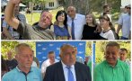 горещо пик гътнаха теле биче заради борисов