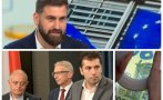 опитът спънат андрей новаков план барбароса еврото хора печелят страха такъв вотът недоверие ппдб