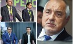 разгадаха стратегическите ходове борисов винаги опитвал забие клин