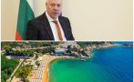 изненада повярвате избяга жегите премиерът росен желязков снимки