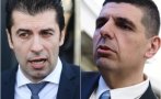 тежък раздор ппдб киро напъва вот недоверие ивайло мирчев дърпа