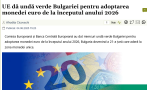 румънските медии гръмнаха българия плаща еврото 2026