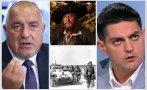 радостин василев бърка хитлер холивуд барбароса капитан барбоса карибски пирати интелектуалният капацитет