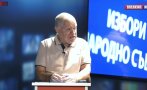 пик проф михаил константинов топ прогноза предсрочни избори дпс ново начало върви твърдо нагоре доган изчезна политическия свят отписваме борисов през