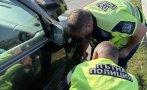 джентълмени полицаи смениха спукана гума автомобил магистрала тракия