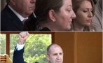 горещо пик герб съсипаха радев обяви лидер партия боташ даде начало своя политически проект