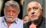 събота вежди рашидов разкри какви отношенията борисов герб отново печелившата партия следващите избори