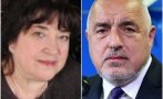 ексклузивно пик астрологът илиана магерова навръх рождения ден борисов запази лидерската позиция властта юли септември чакат изненадващи събития