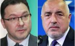 гореща тема реагира даниел митов бойко борисов заповяда безкомпромисен полицейското насилие