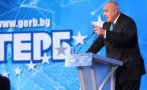 ексклузивно пик борисов програмна реч актива герб живо