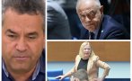 интелектуална мощ търси неутрален главсек мвр танасов имал предвид натурален кърпата борисов