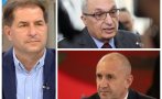 искрено лично борислав цеков командира призна демократите подкрепили радев президент